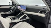 Aperçu du véhicule : 1.5 DM-i PHEV 212ch Boost