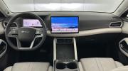 Aperçu du véhicule : 1.5 DM-i PHEV 212ch Boost
